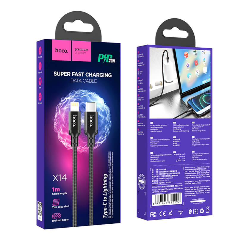 Hoco PD 20W Super Fasr Charging Data Cable Type-C to IP 1m