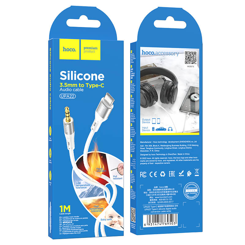 Hoco Type-C Silicone Digital Audio Conversion Cable UPA22