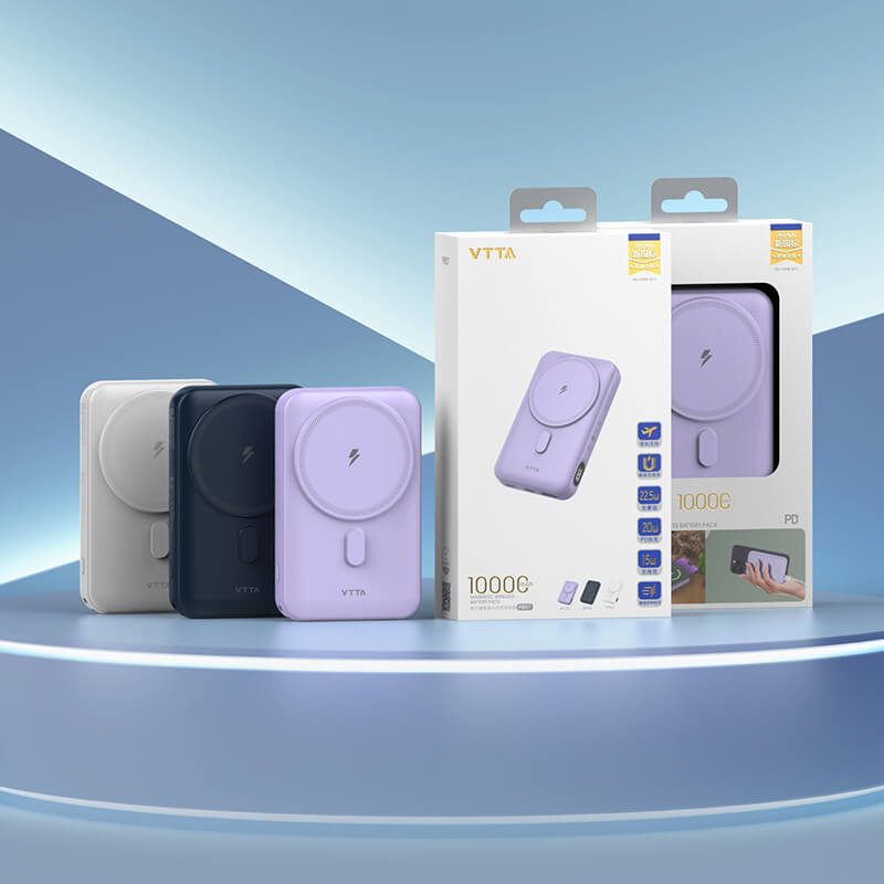 Mobie Magsafe 2-in-1 22.5W Fast Mini Power Bank 10000mAh PB07
