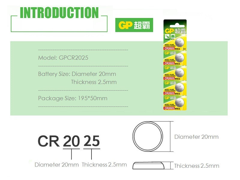 (5pcs) 3V Lithium Coin Cell Batteries, CR2025