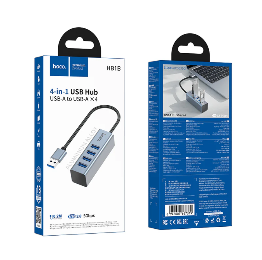 USB A to 4 Port USB 3.0 Expansion Hub 5Gbps (HB1B)