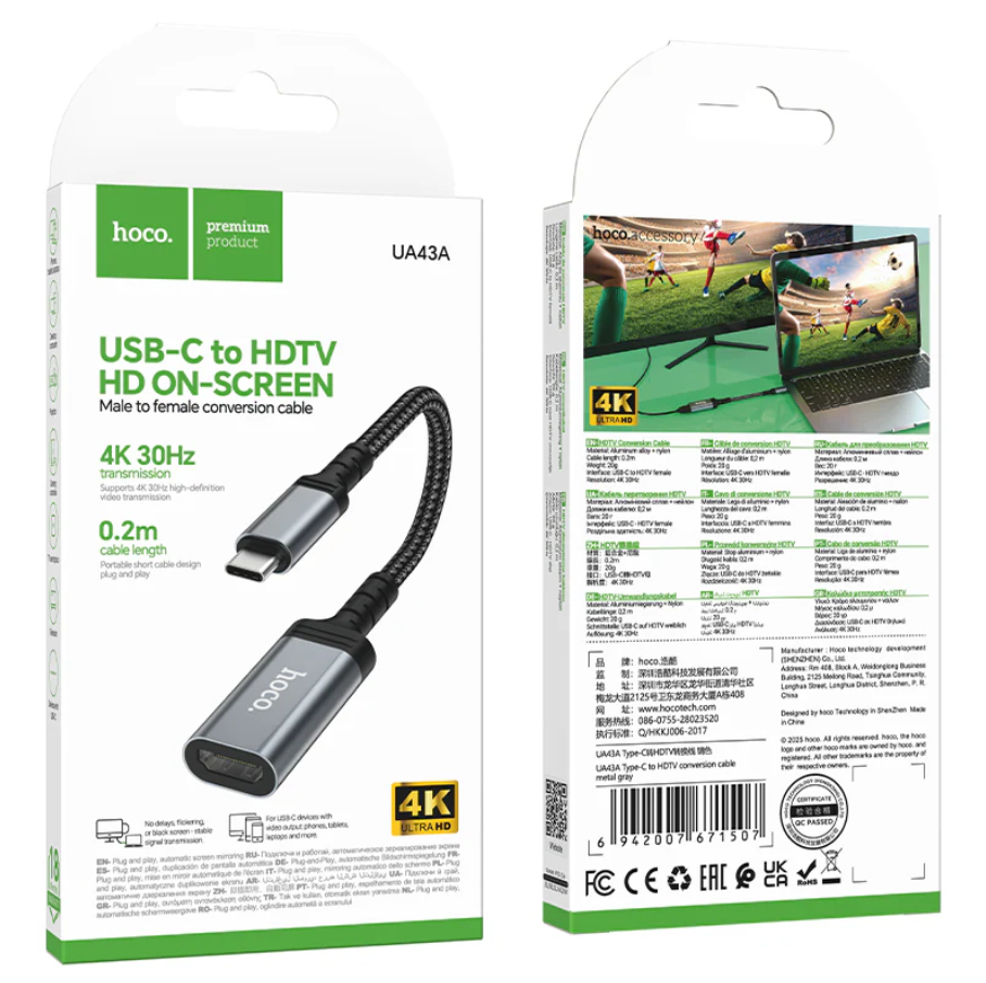 USB C to HDMI Adapter 4K 30Hz UA43A Female HDMI