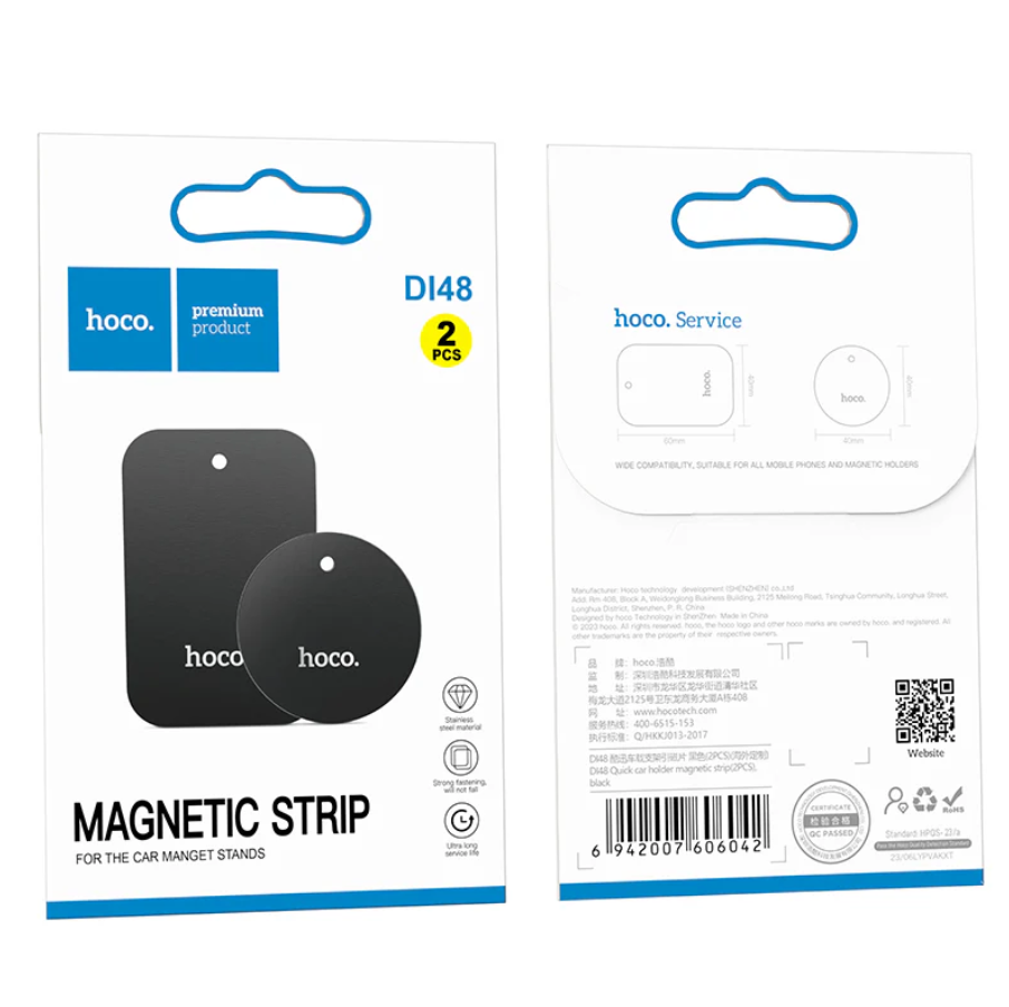 Hoco Metallic Plate for Magnetic Car Mounts (DI48)