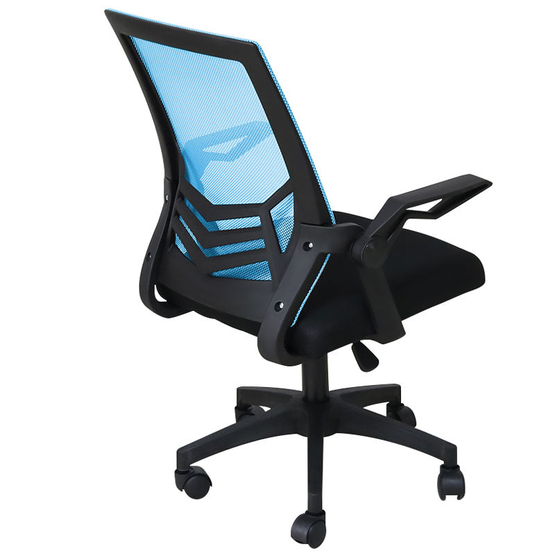 Office Chair Computer Chair Promo