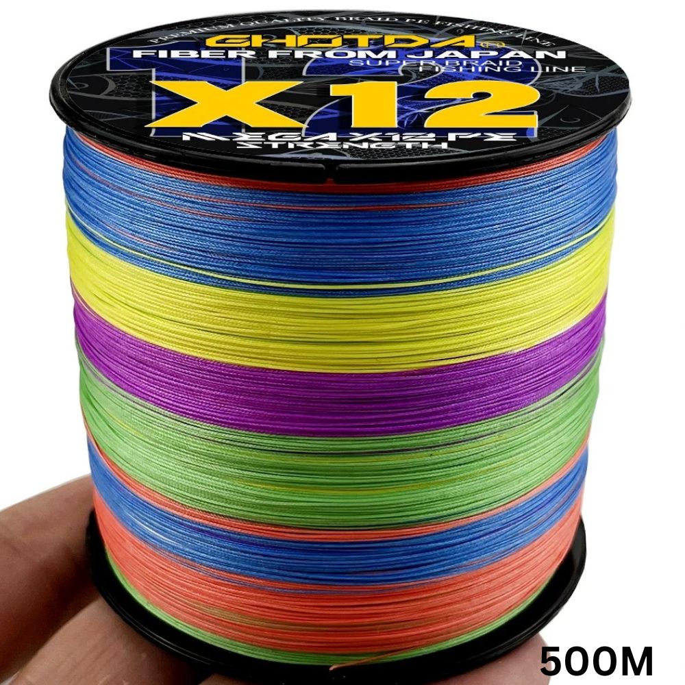 12 Strand x 500m Fishing Braid Multicolour
