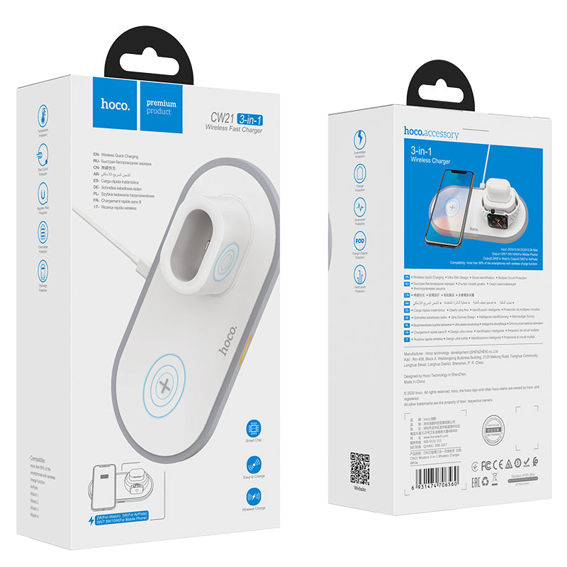Hoco Wisdom Series 3-in-1 Qi Wireless Charger CW21
