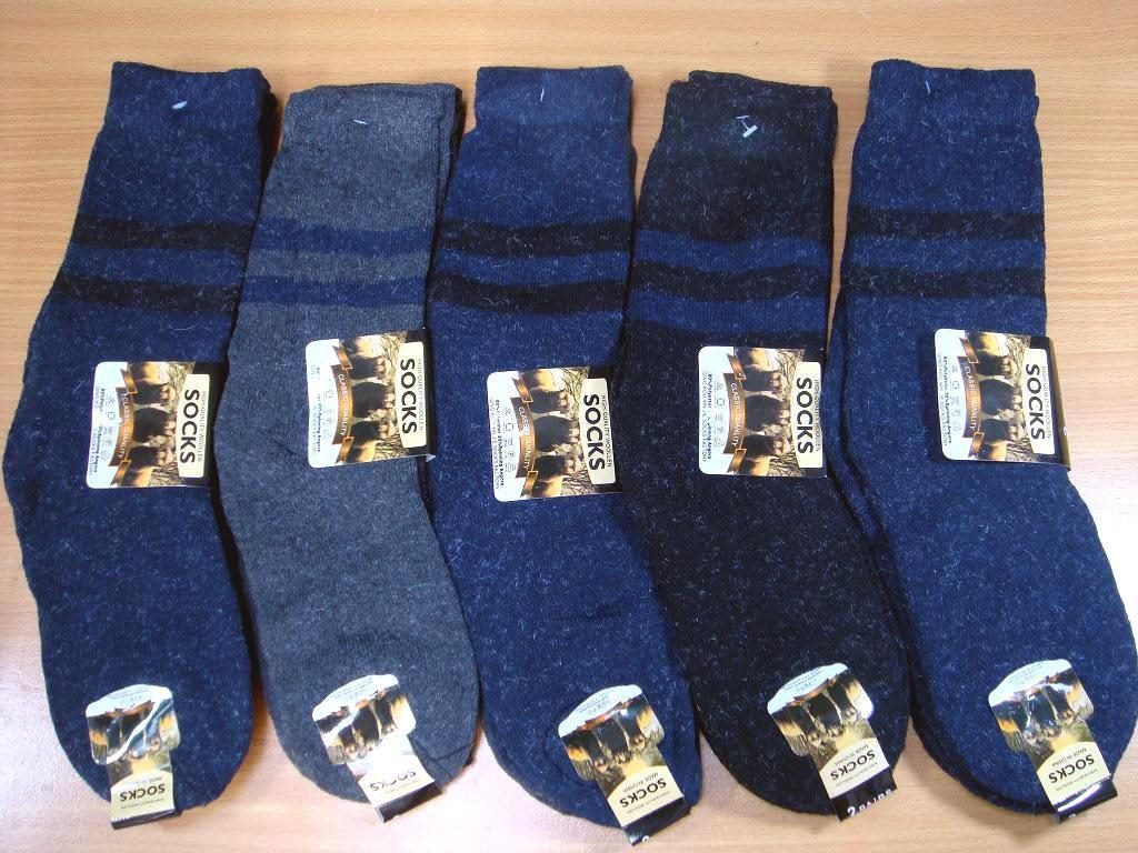 (12 Pairs) Men's Thermal/Work Socks