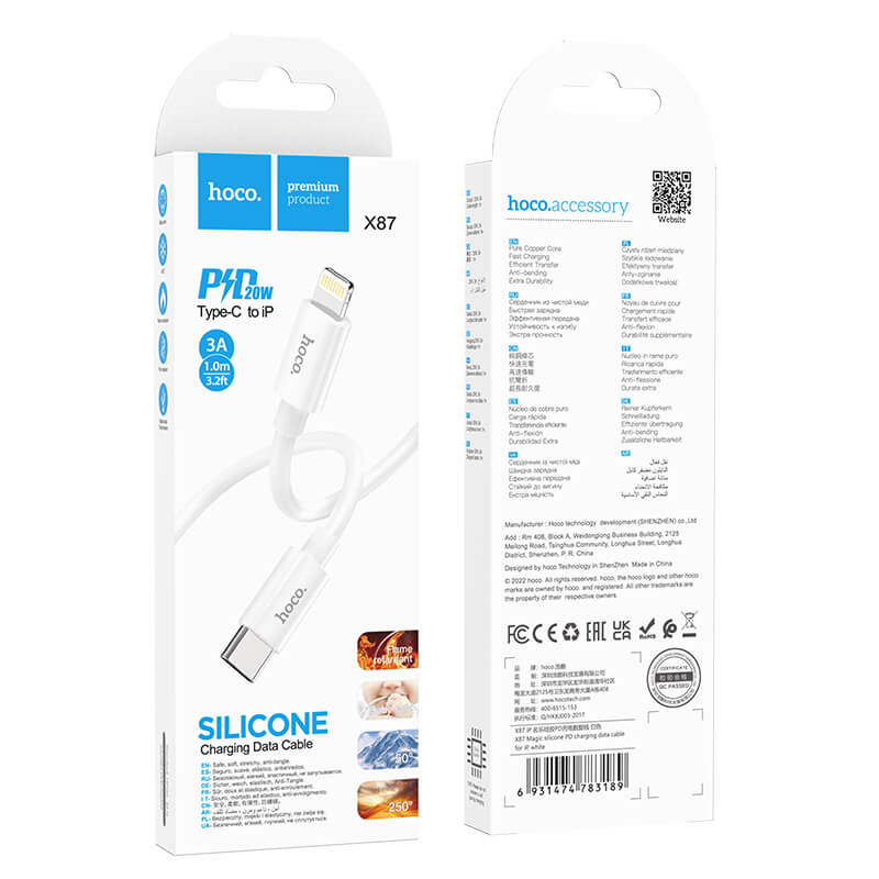 Hoco Magic Silicone PD Charging Data Cable Type-C to Lightning X87