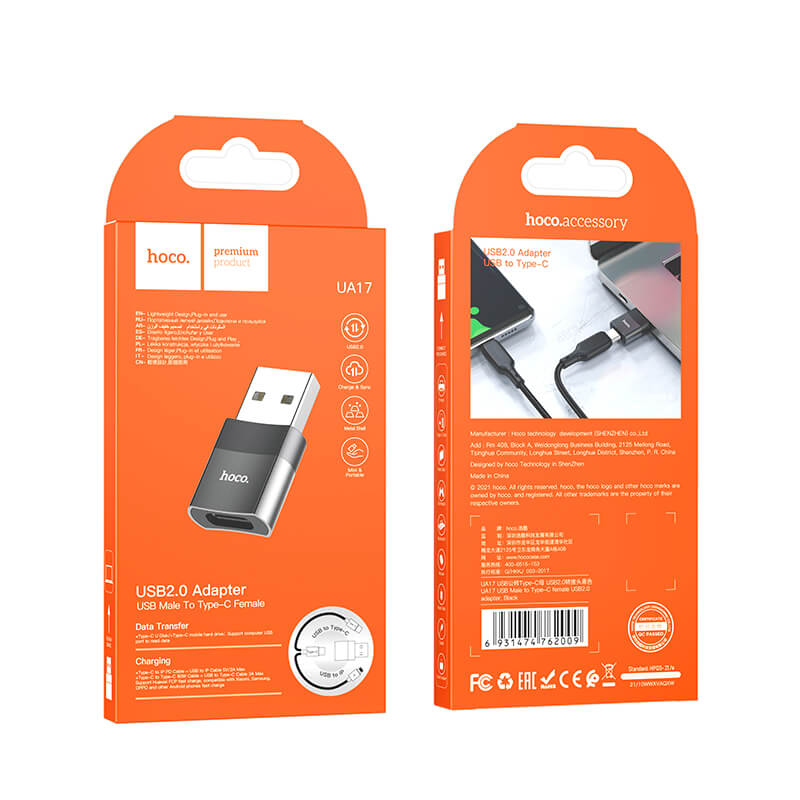 Hoco USB Male to Type-C Female USB2.0 Adapter UA17