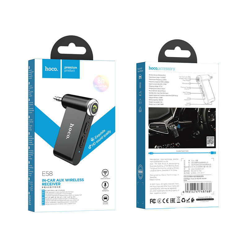 Hoco In-Car AUX Wireless Receiver E58