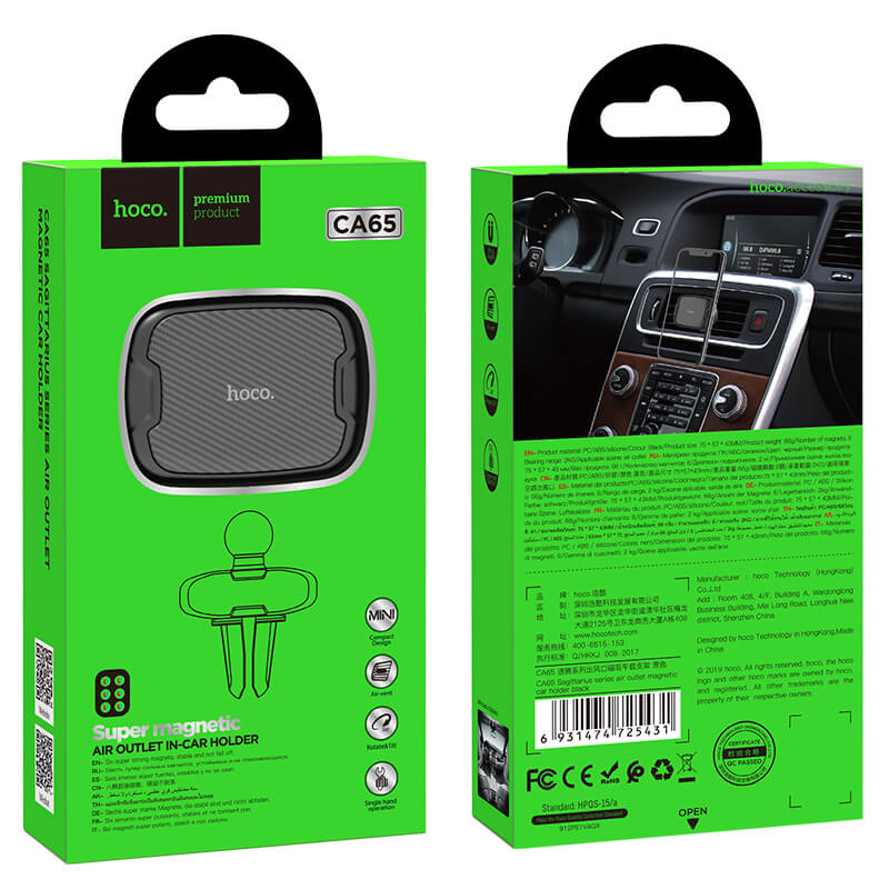 Hoco Sagittarius Series Air Vent Magnetic Car Holder CA65