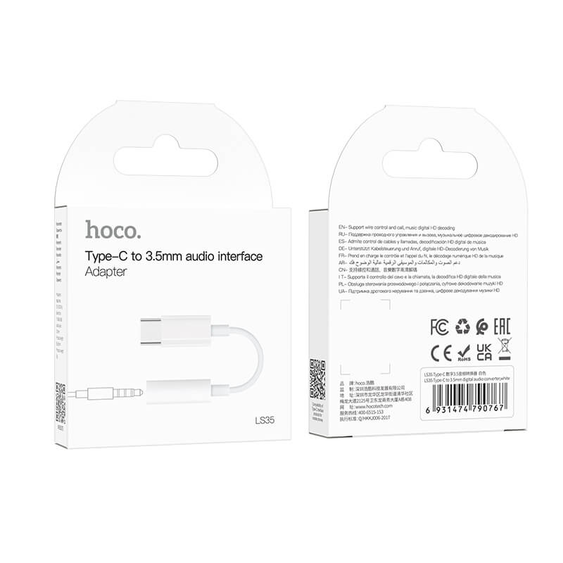 Hoco Type-C to 3.5mm Digital Audio Converter LS35