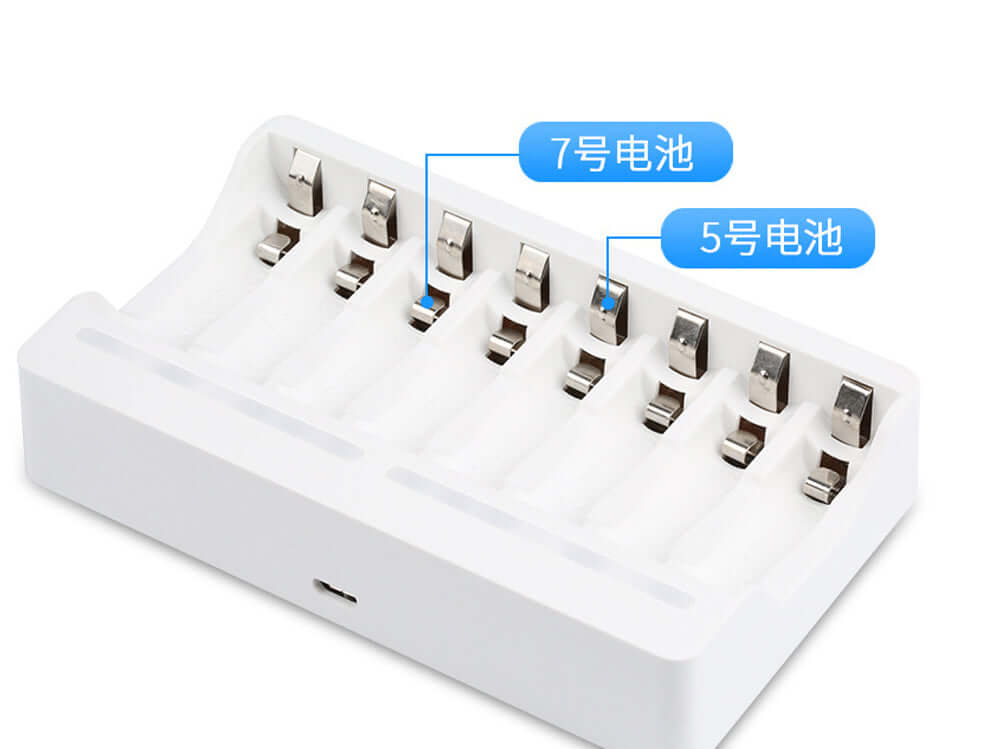 Aa Battery Charger Aaa Battery Charger - The Shopsite