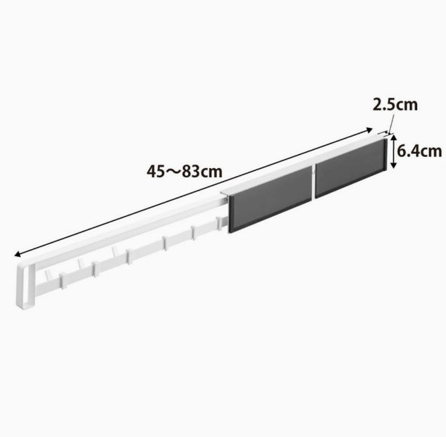 Magnetic Side Refrigerator Hidden Slide Hook