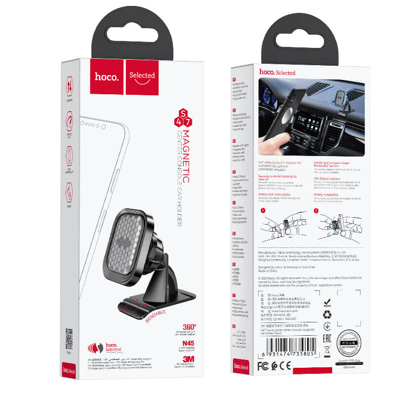Hoco Fuerte Series Center Console Magnetic Car Phone Holder S47