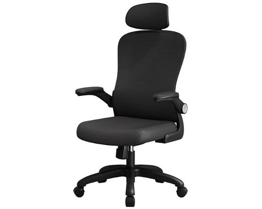 office chair with headrest