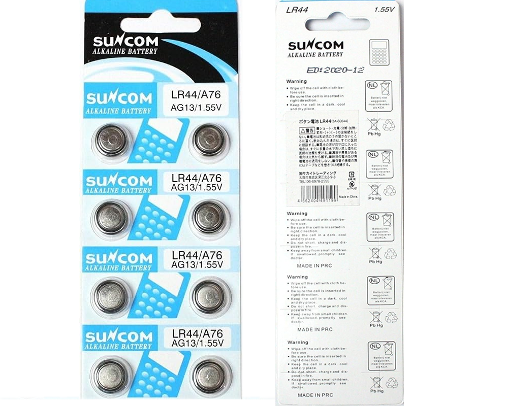 Watch battery pack