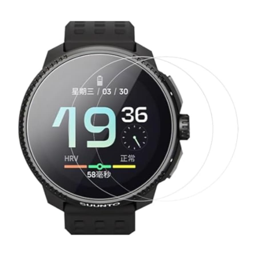 Suunto Race (2023) Screen Protector (Pack of 2)