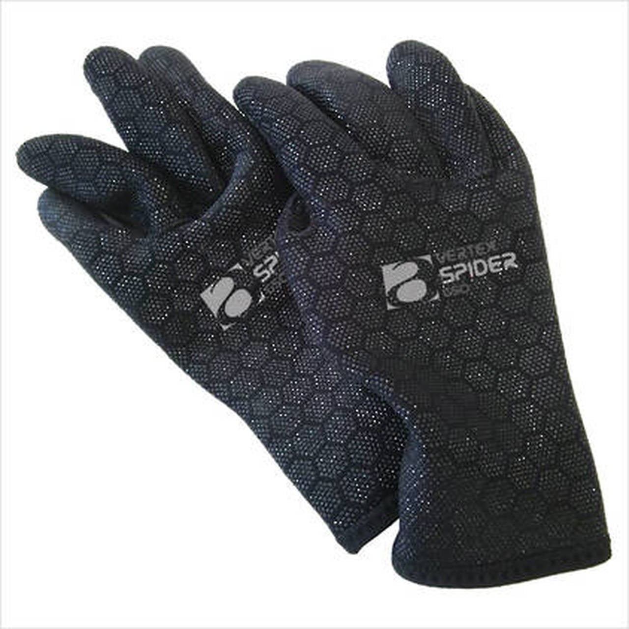 Spider 2.5mm Super Stretch Best Free Diving Gloves - Atlantis