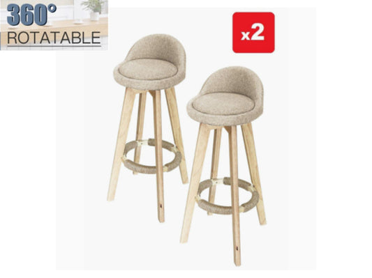 Bar Stools Chair 360 Degree Swivel Beige
