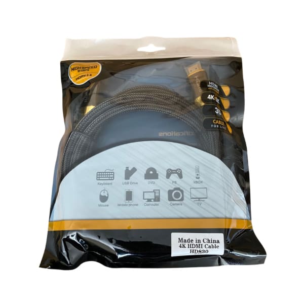 HDMI Computer / TV Cable - 2m / 5m