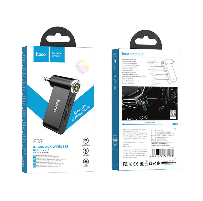 Hoco E58 Bluetooth 5.0 Audio Receiver | Wireless 3.5mm Adapter