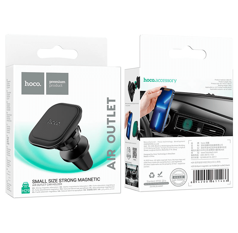 Hoco H29 Magnetic Air Vent Phone Holder | N45 Strong Magnet Mount