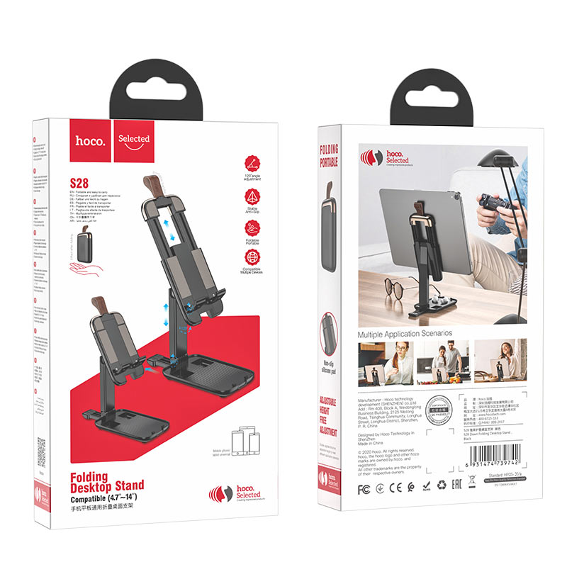 Portable Foldable Mobile Phone Stand Desktop Holder For Mobile iPad Tablet