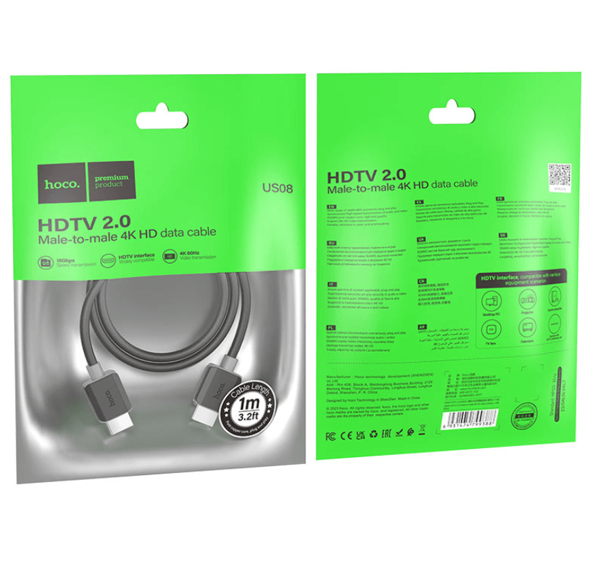 Hoco US08 HDTV to HDTV Video Cable NZ – 4K 60Hz HDTV2.0