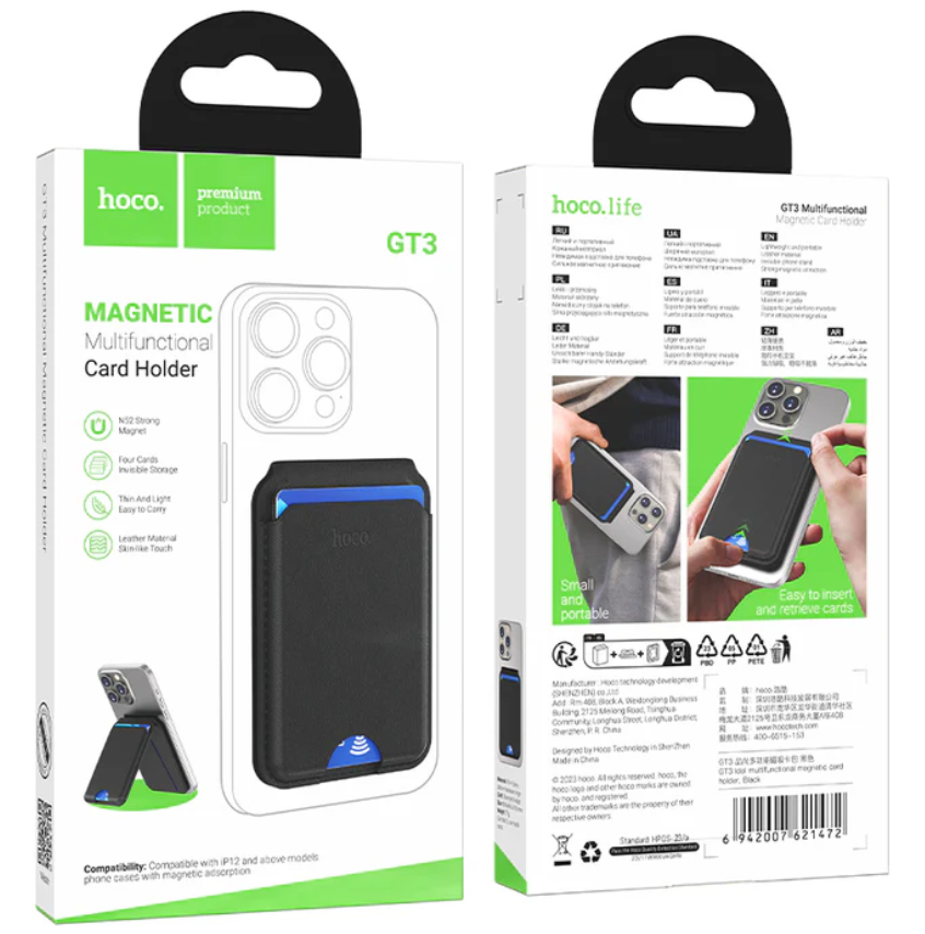 Leather Magnetic Multifunctional Card Holder – GT3