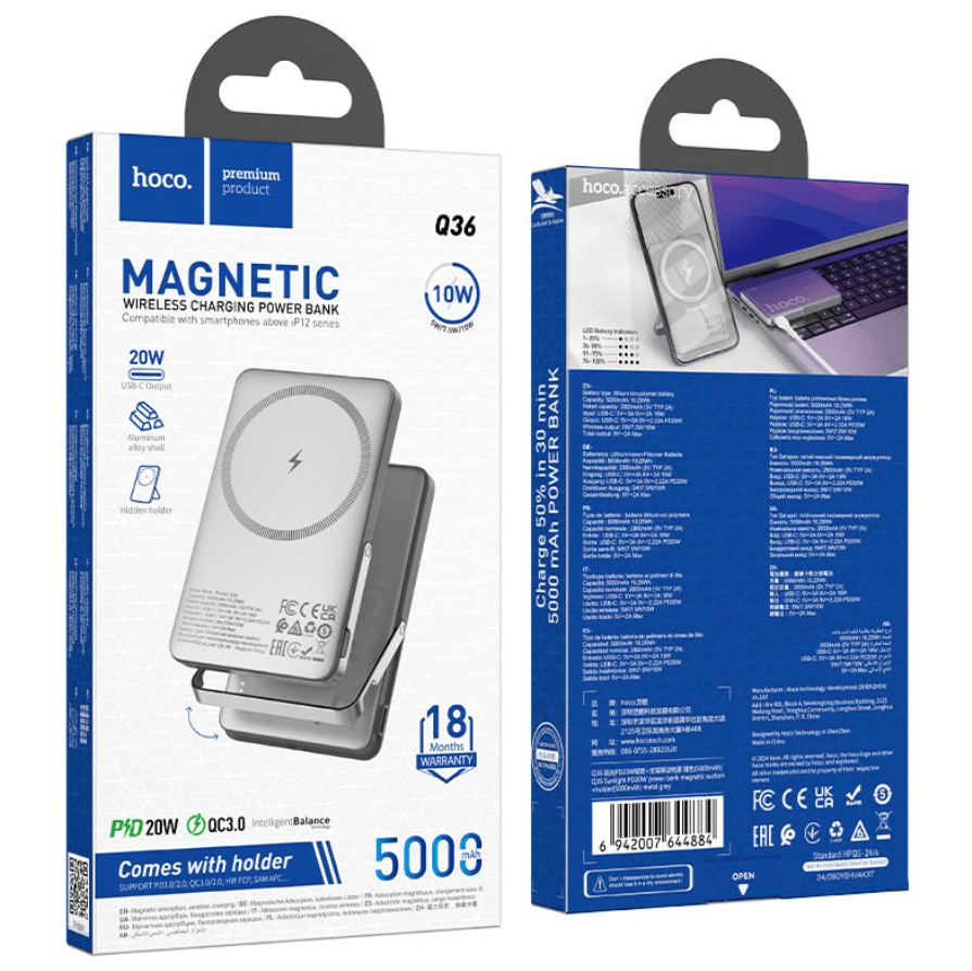 Q36 Sunlight PD20W Wireless Power Bank 5000mAh