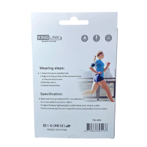 Running Armband - Kinglink