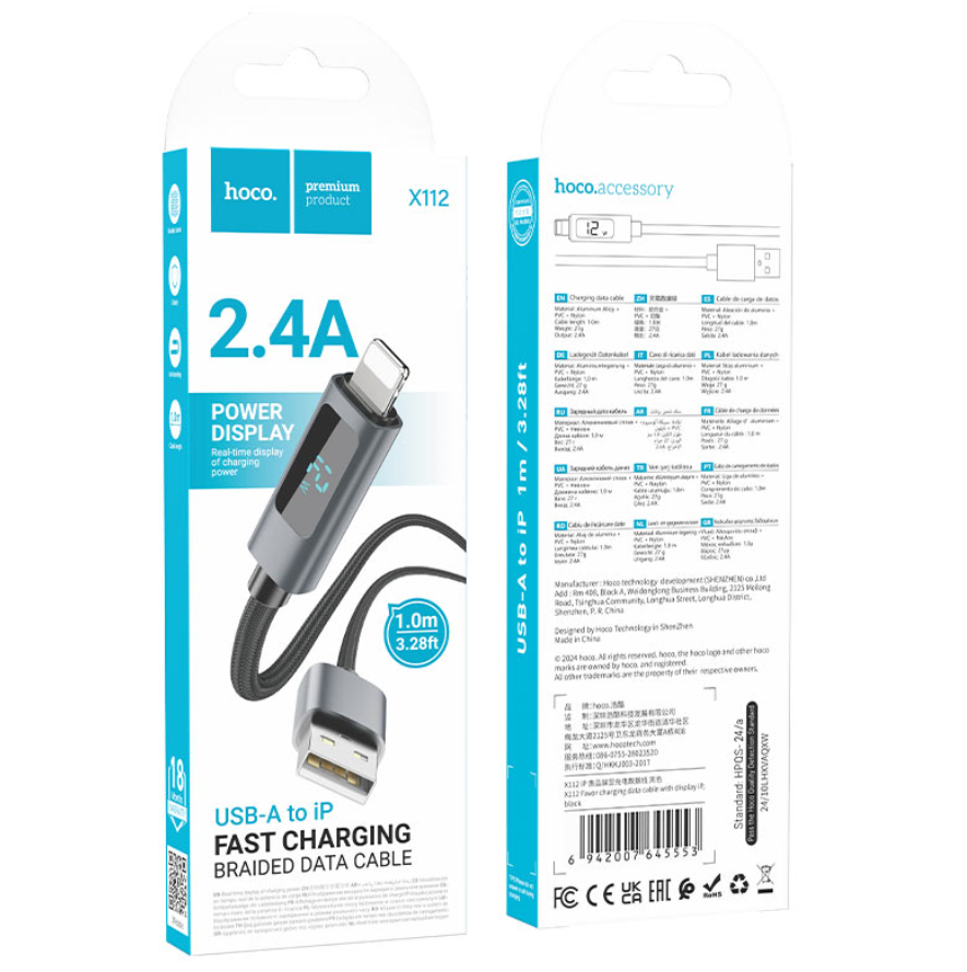 X112 USB to iPhone Fast Charging Cable 2.4A LED Display