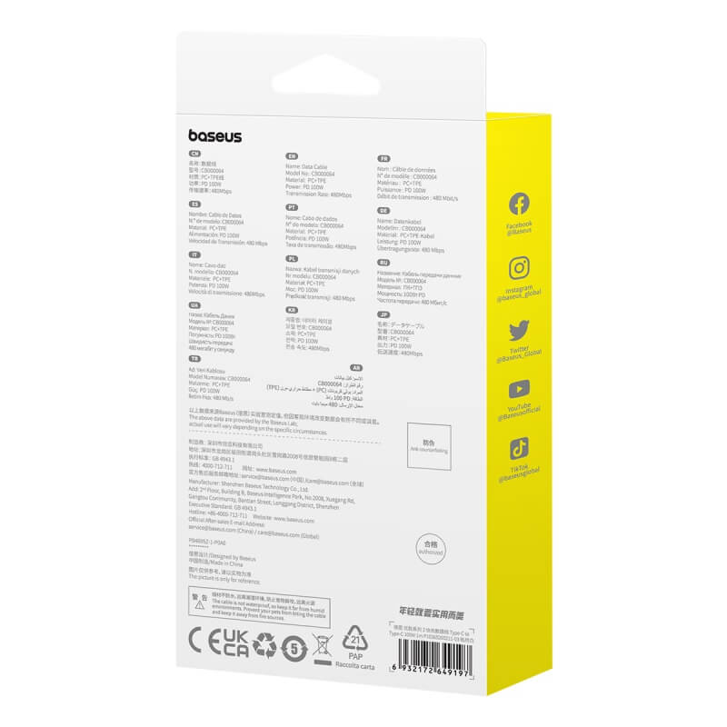 Baseus Superior Series 2 Fast Charging Data Cable Type-C to Type-C 100W 1m