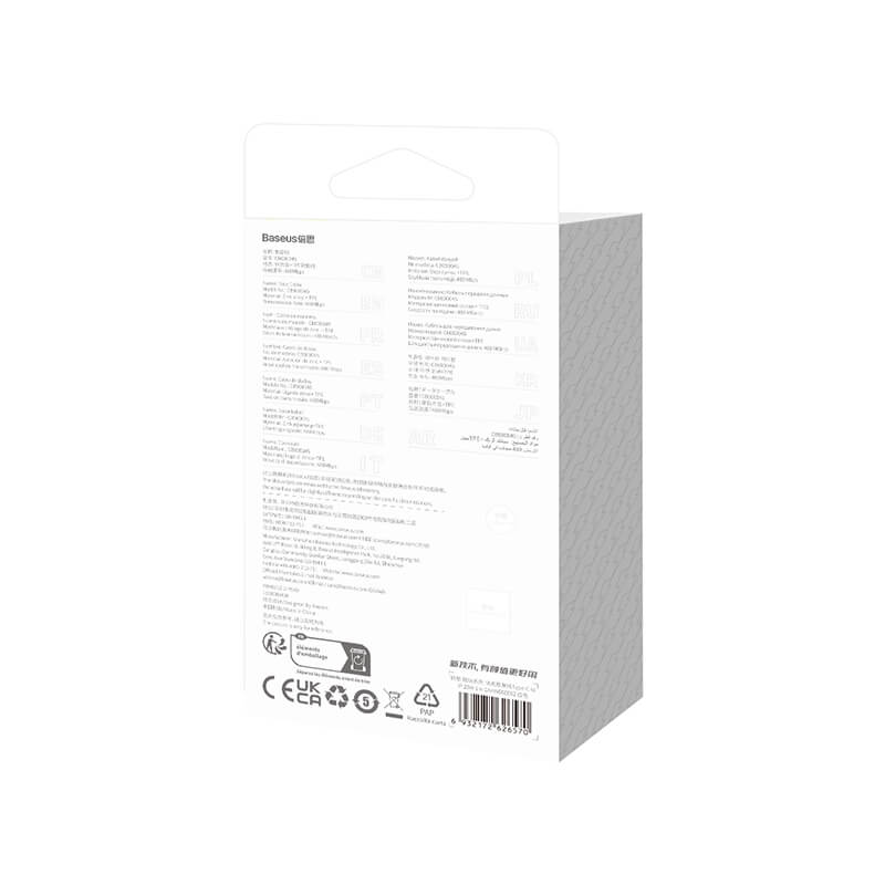 Baseus CoolPlay Series Fast Charging Cable Type-C to iP 20W 1m