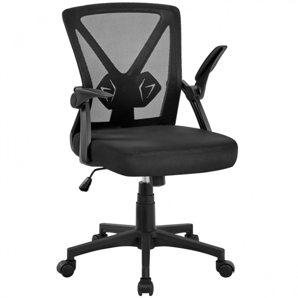 Ergonomic Home Office Chair