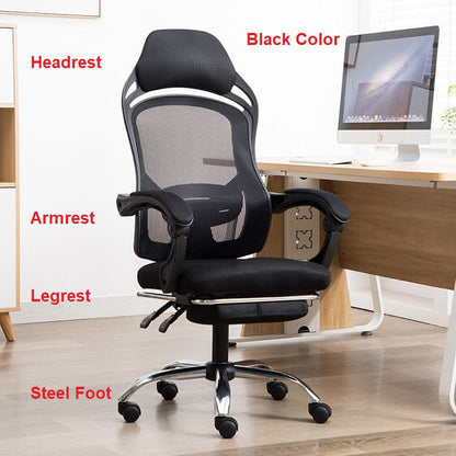 Office Chair Computer Chair