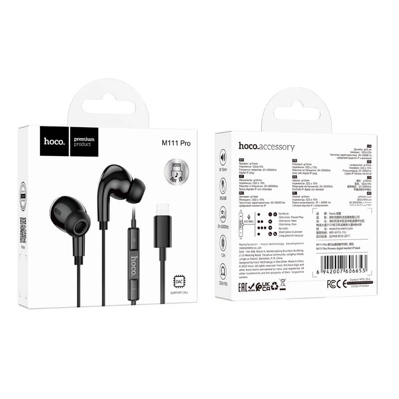 Hoco Primero Digital Earphone for iP Devices M111 Pro