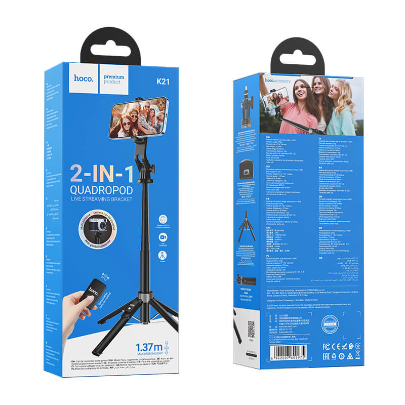 Hoco 2-in-1 Extendable Selfie Stick with QuadPod Stand & Bluetooth Remote K21