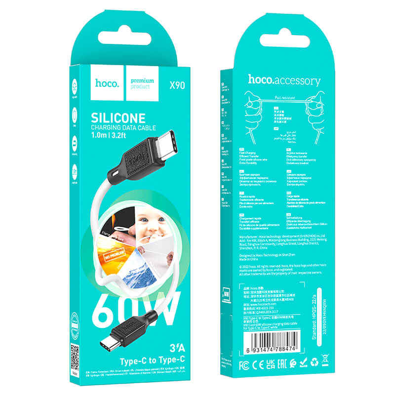 Hoco Cool 60W Silicone Charging Data Cable for Type-C to Type-C X90