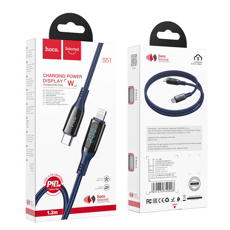 Hoco Type-C to Lightning Led PD 20W Extreme Charging Data Cable S51