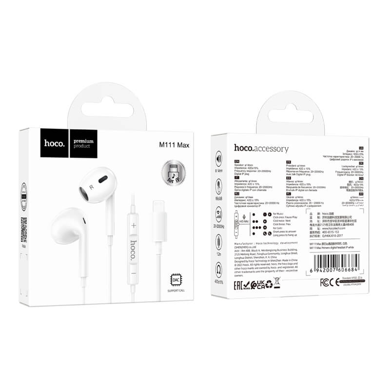 Hoco Primero Digital Earphone for iP Devices M111 Max