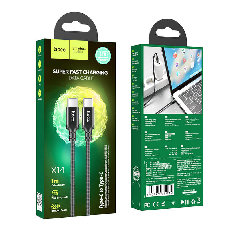 Hoco Double Speed 60W Charging Data Cable Type-C to Type-C 1m X14