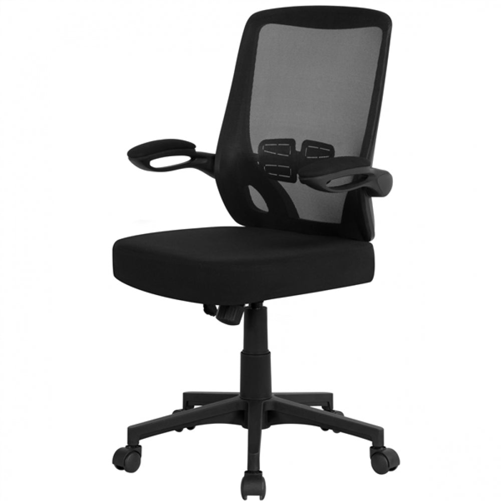Height Adjustable Mesh Office Chair w/ Flip-up Armrests