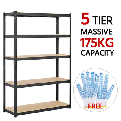 Metal Storage Organizer Unit