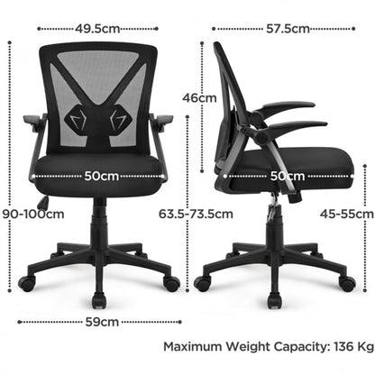 Ergonomic Home Office Chair
