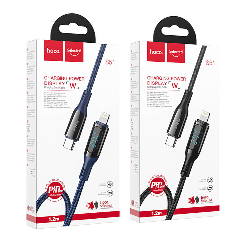 Hoco Type-C to Lightning Led PD 20W Extreme Charging Data Cable S51