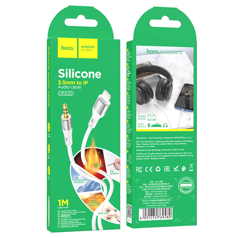 Hoco iP Silicone Digital Audio Conversion Cable UPA22