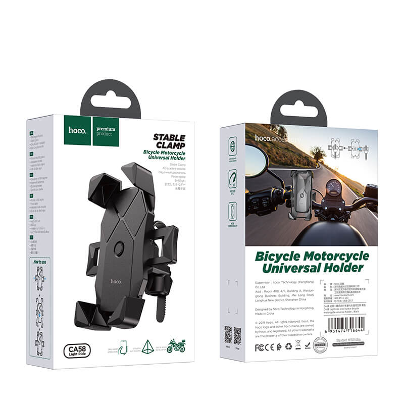 Hoco Light Ride One-button Bicycle Motorcycle Universal Holder CA58