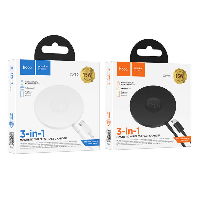 Hoco Fast 3-in-1 15W Magnetic Wireless Fast Charger CW50
